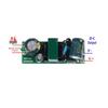 3W Mini Power Module: 220V To 5V/0.6A, 12V/0.3A, 15V/0.2A, 24V DC Regulated Isolated Board