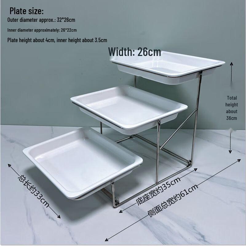Nieerxin European Melamine Buffet Display Stand