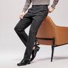 FIRS Men's Autumn/Winter Wool Blend Business Casual Stretch Trousers