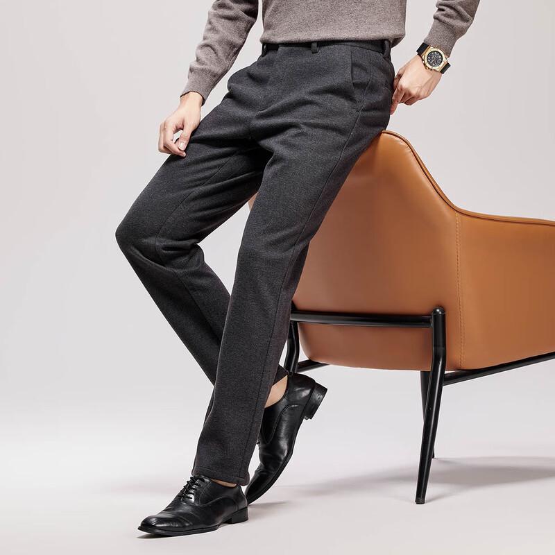 FIRS Men's Autumn/Winter Wool Blend Business Casual Stretch Trousers