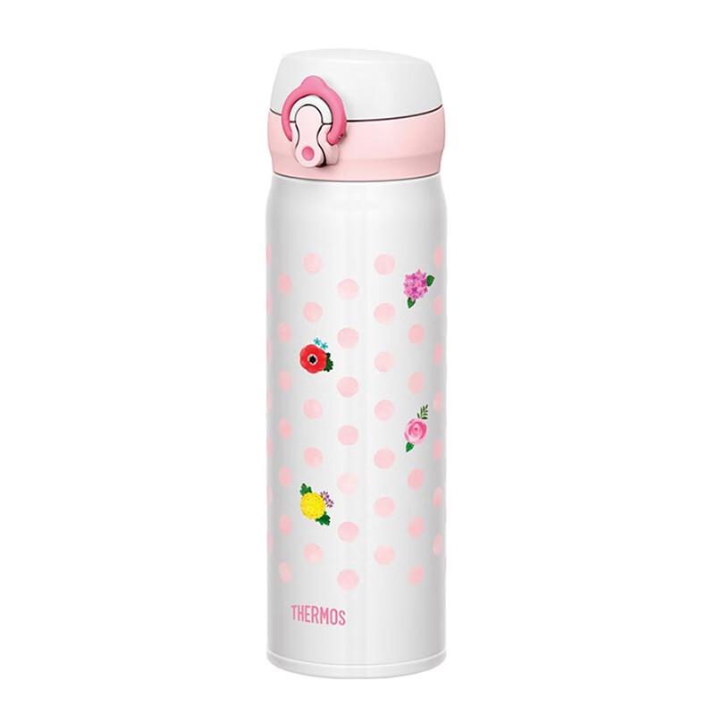 THERMOS JNL-502G Series 500ml Insulated Stainless Steel Mug