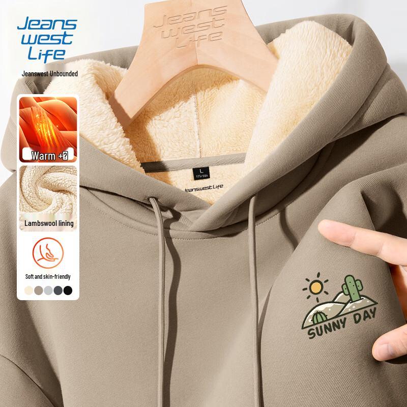 JEANSWEST LIFE Men s Heavyweight Sherpa Fleece Hoodie M