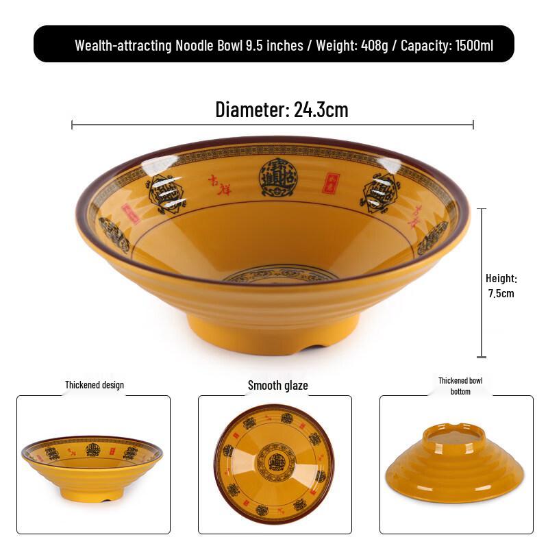 Jingbaodi Auspicious 9.5-inch Tempered Melamine Chinese Ramen Bowls (Set of 10)