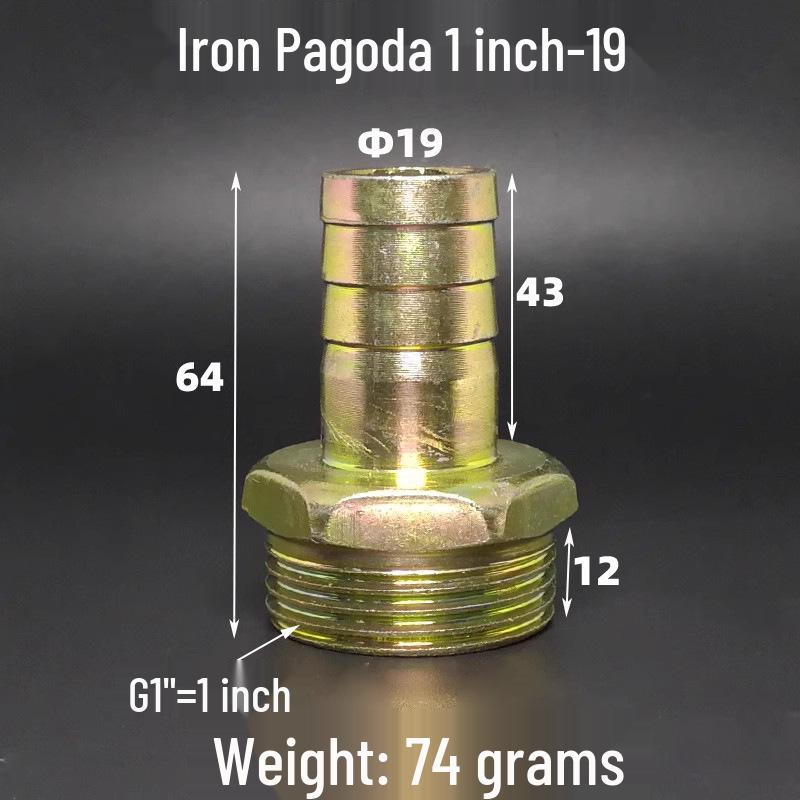 Iron-Plated Threaded Pagoda Hose Connector - Fits 1/2, 3/4, 3/8, 1/4, 1 Inch