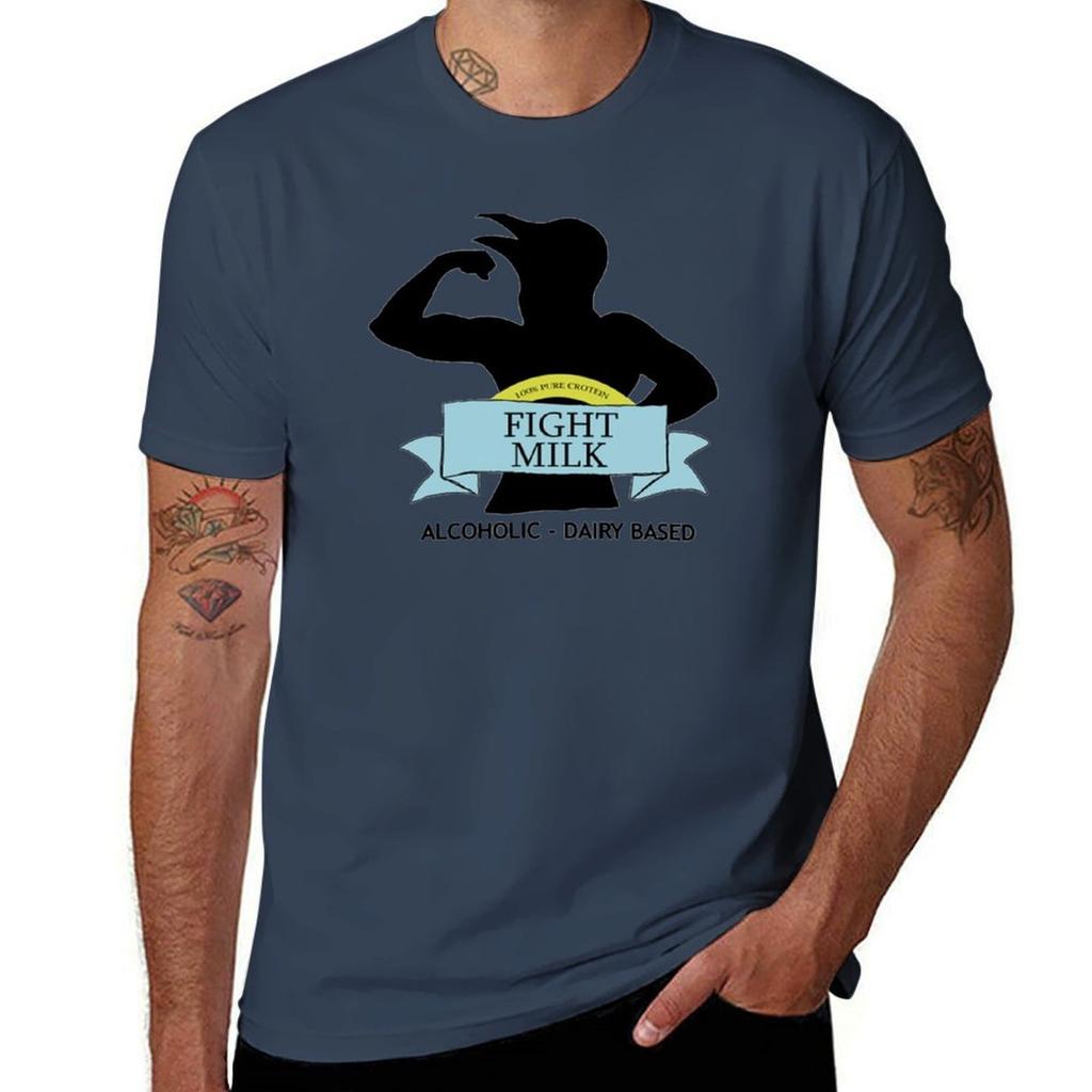 Fight Milk Tshirt Work Short Sleeve Cotton Top