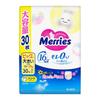[Pants, Big Size and Over] Merries Leak-Free! Always Dry Skin (15-28kg) 30 Diapers