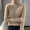 Womens Turtleneck Knitted Sweater Long Sleeved Slim Fit Elastic Ribbed Jumper Female Autumn Winter Basic Sweaters and Pullover