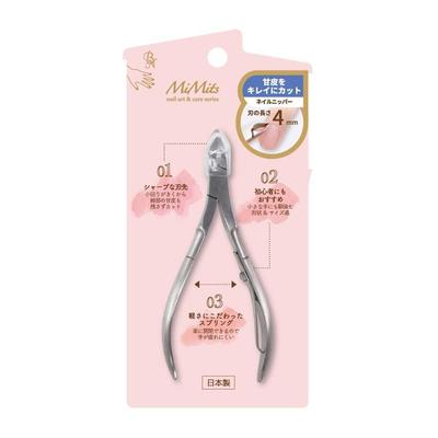 MiMits Tırnak Makası MNG-34 (4mm) (1 parça)