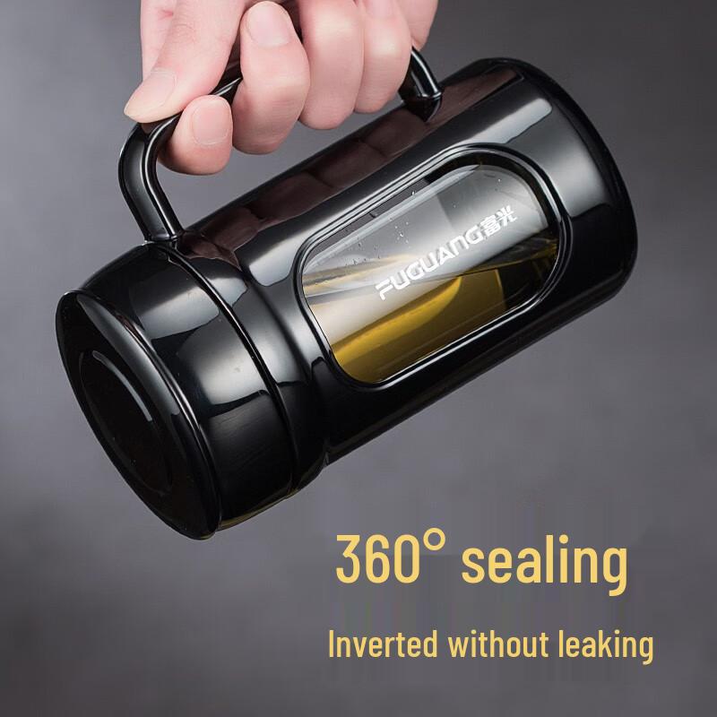 Fuguang Double-Layer Glass Tea Infuser Mug with Handle and Lid