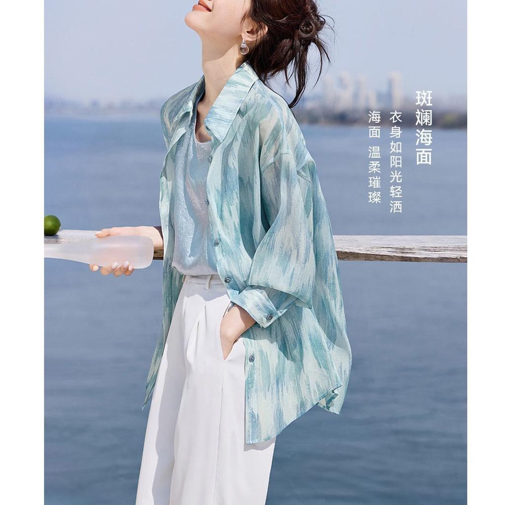 Summer New Style Printed Long Sleeve Shirt Loose Casual Sun Protection Top Women's Lightweight Fashionable Tunic
