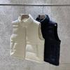 Autumn and winter new white duck down down vest women's short light fashion versatile vest jacket tide