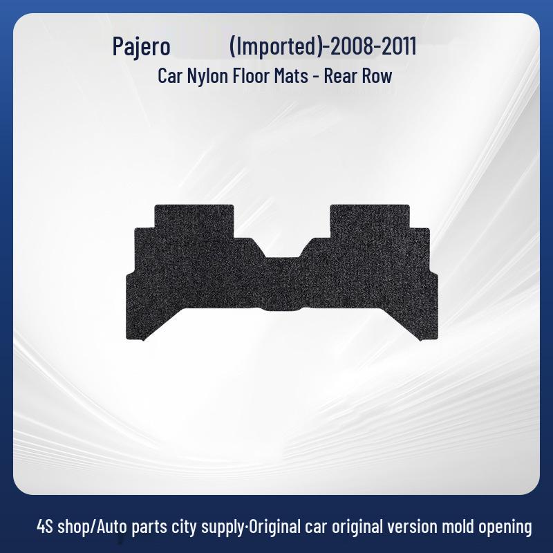 Wear-Resistant Easy-Clean Velour Floor Mats for 08-11 Mitsubishi Pajero Models