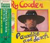 CD RY COODER Paradise And Lunch WPCR2623 REPRISE 1998 Japan Rock Used