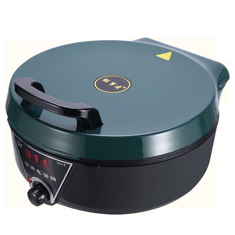 34cm Non-Stick Double-Sided Electric Griddle, 2200W 3-in-1 for Frying, Grilling, Baking