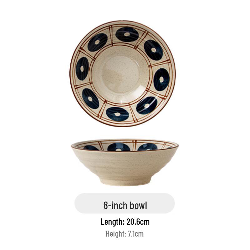 

Керамическая суповая миска для рамена ZISIZ