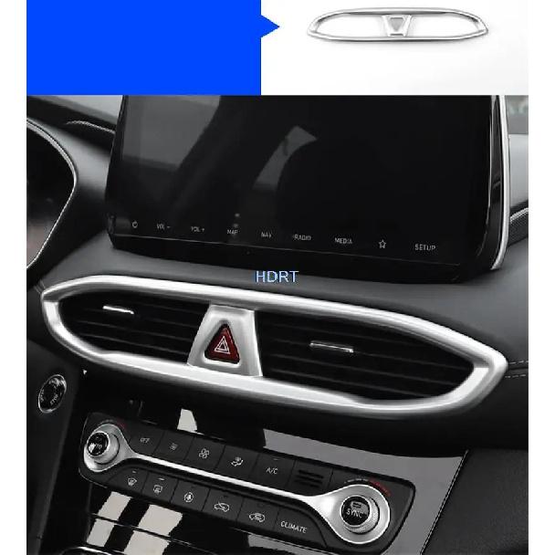 Car Styling Gear Air Vent Outlet Frame Window Control Panel ABS Chrome Silver Interior Sticker For Hyundai Santa Fe IX45  +