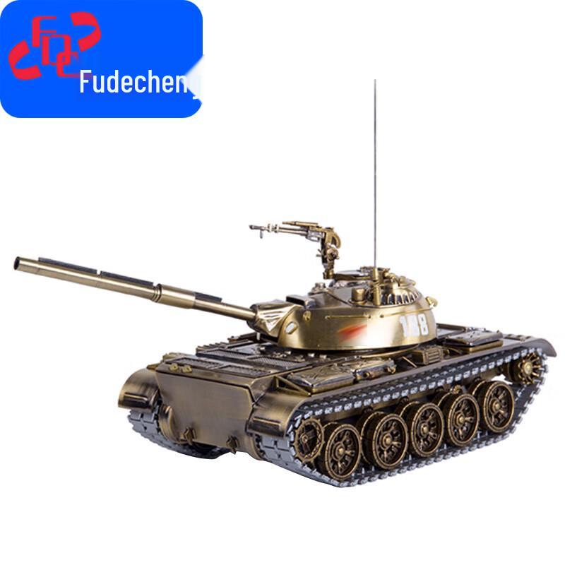 Model ze stopu czołgu podstawowego typu 59