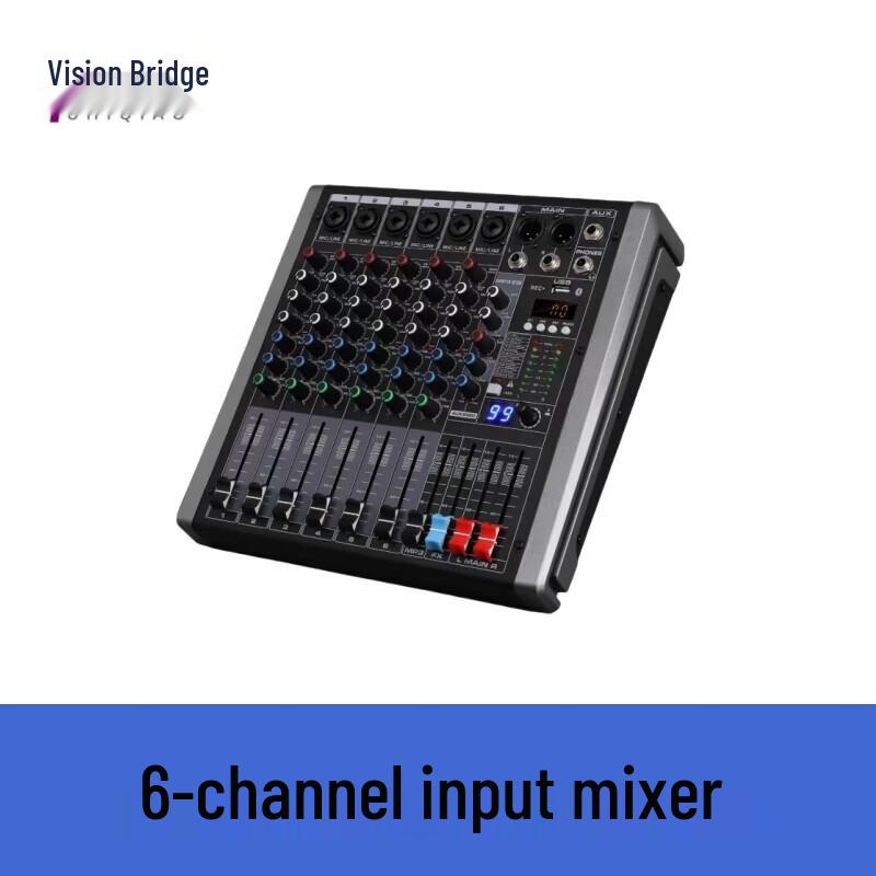 SHIQIAO SQ-MG6 Professional 6-Channel Audio Mixer (CN version)