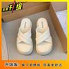 2025 summer new French heightening slippers women's fashion outer wear one word non-slip beach vacation non-slip cool slippers