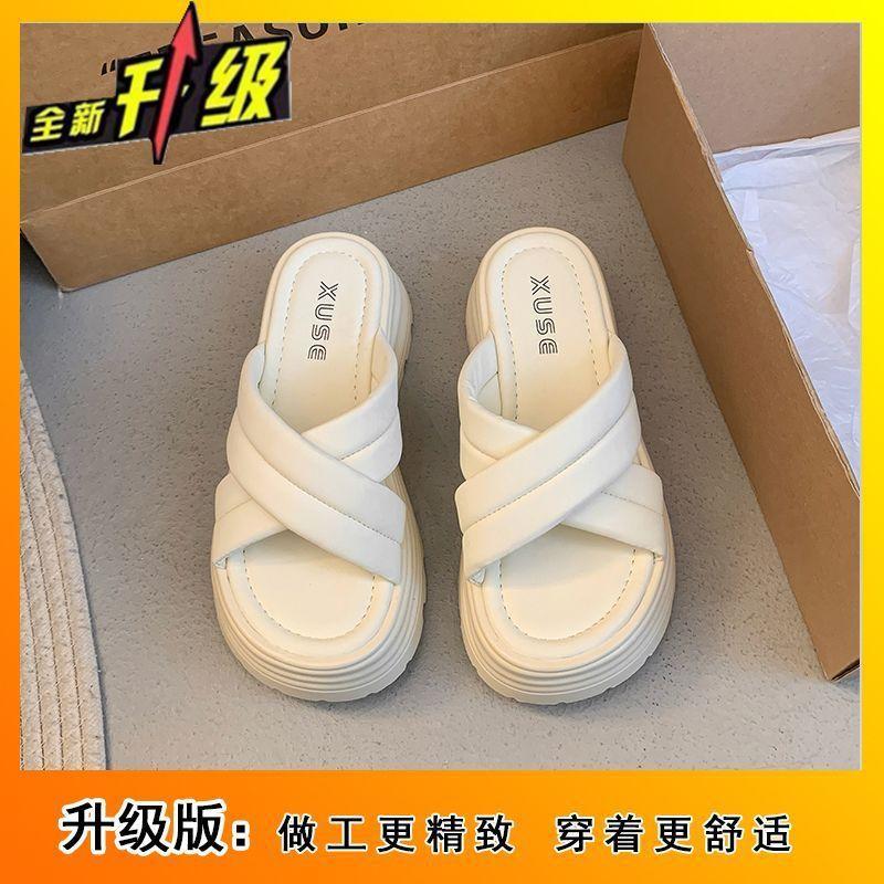 2025 summer new French heightening slippers women's fashion outer wear one word non-slip beach vacation non-slip cool slippers
