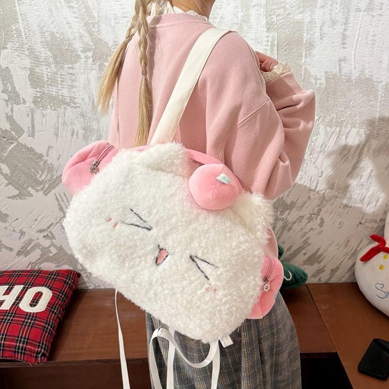 Cat Headphones Cute Plush Backpack With Peach Decoration For Casual Daily Use