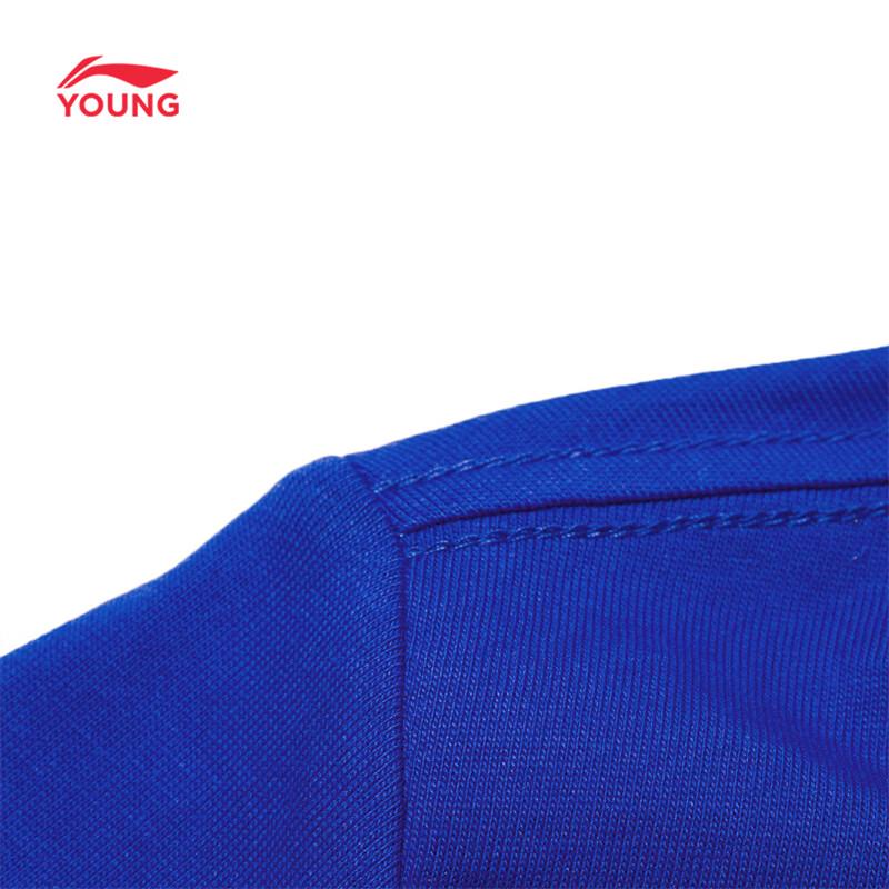 Li-Ning Kids' Unisex Short Sleeve T-Shirt