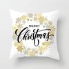 Christmas Golden Series Festive Decoration Pillowcase Home Sofa Car Pillow Cushion