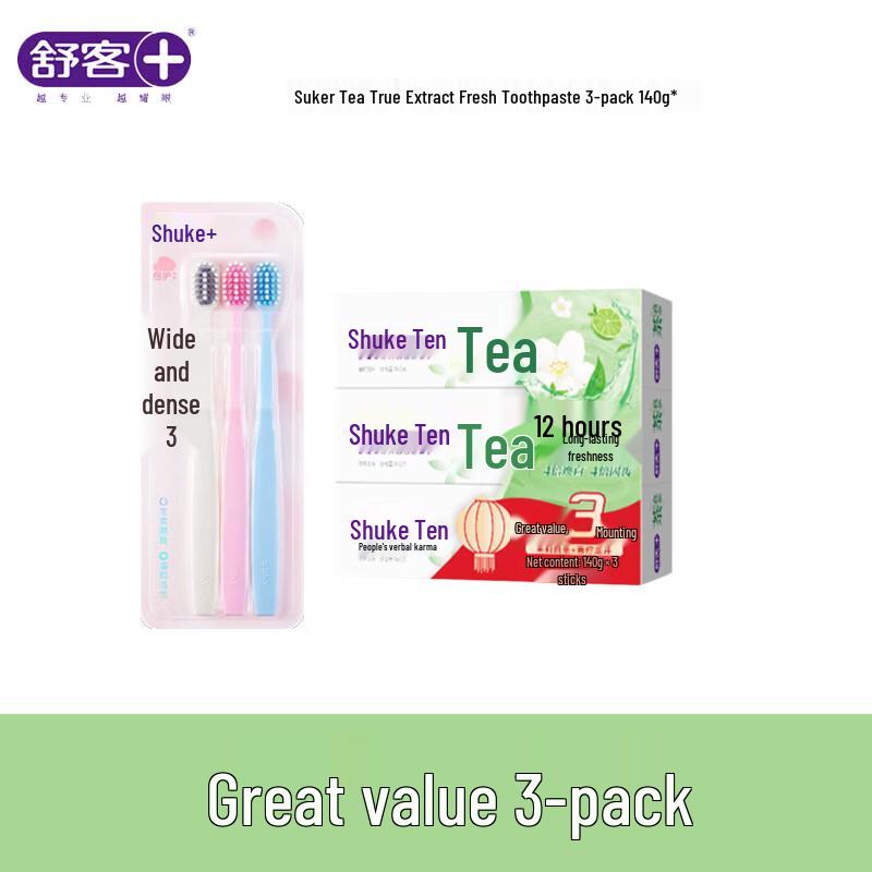 Shuke Tea Extract Multi-Effect Toothpaste 3-Pack