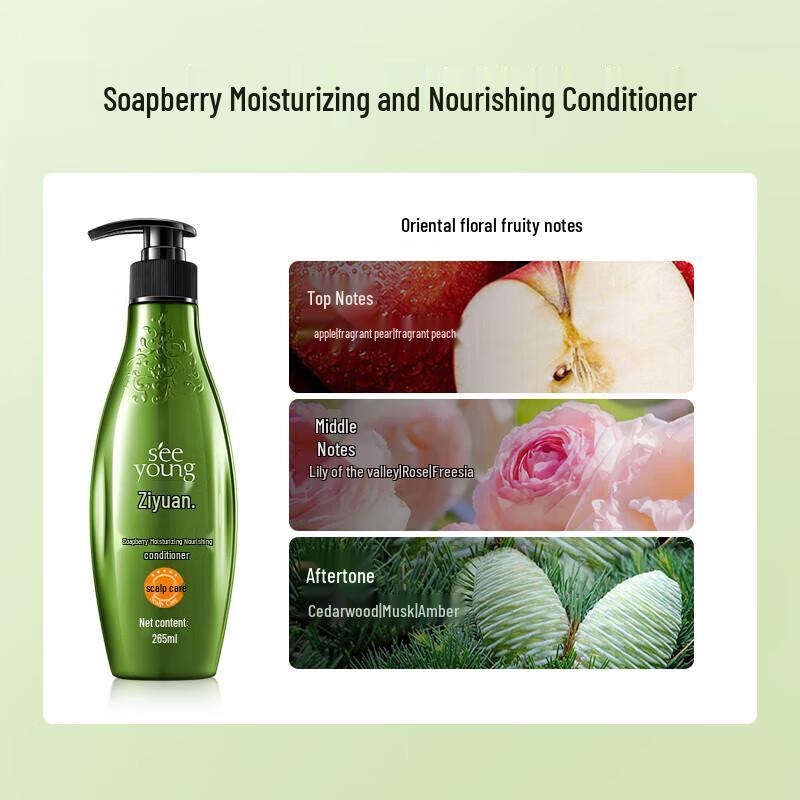 Seeyoung Sapindus Moisturizing Hair Conditioner