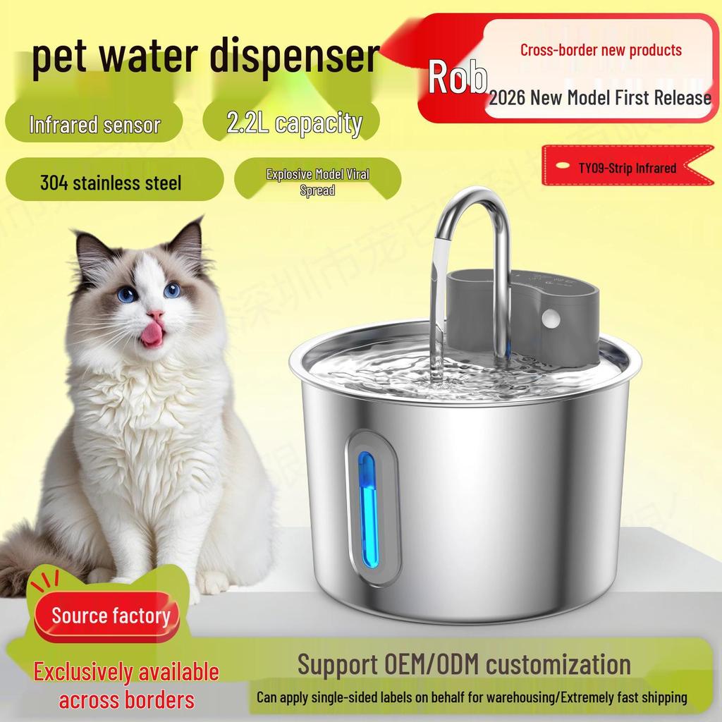 Dispensador de Água para Animais de Estimação de Aço Inoxidável 2.2L: Alimentador de Circulação Inteligente Silencioso para Cães e Gatos