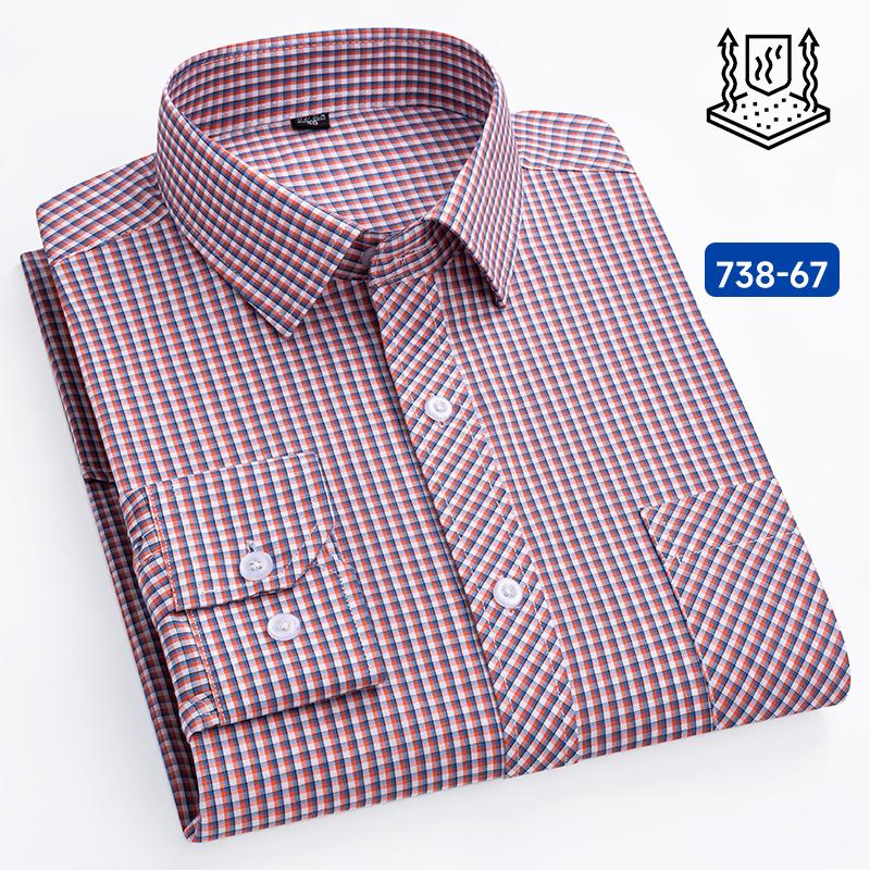 Neu im Hemd 100% Baumwolle Langarmhemden für Herren dünn slim fit formell einfarbiges Hemd karierte Designer-Oberteile Büro elegante Kleidung