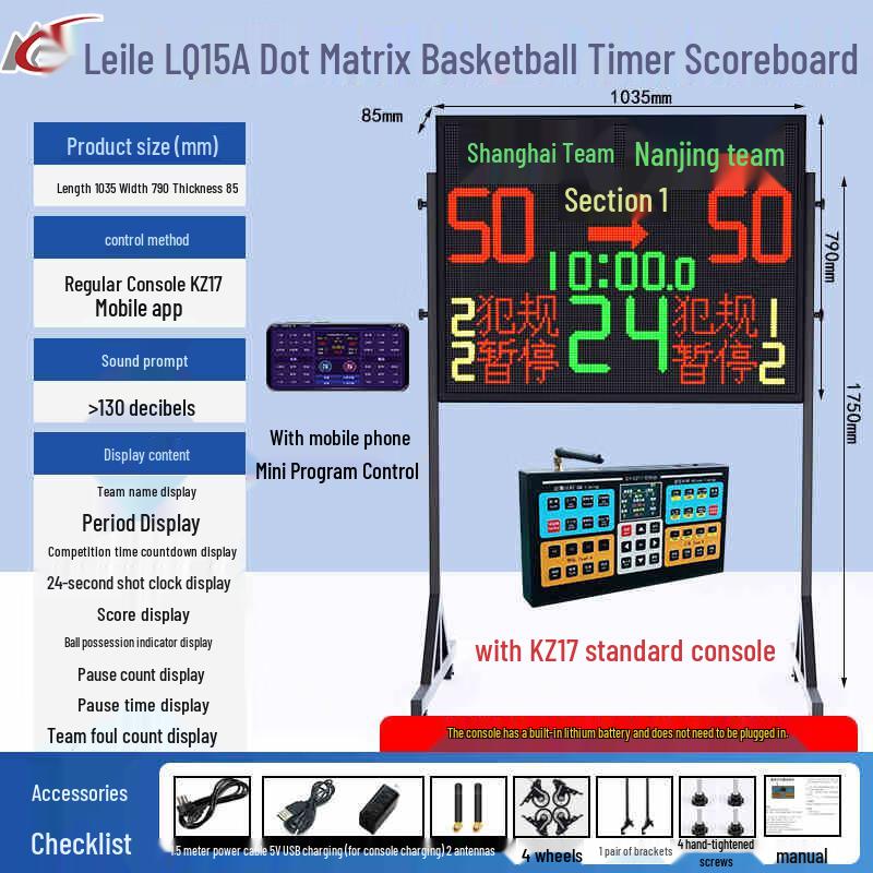 Leile Portable Wireless Basketball 24-Second Electronic Scoreboard