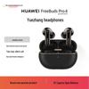 Huawei Fones de Ouvido Sem Fio FreeBuds Pro 4