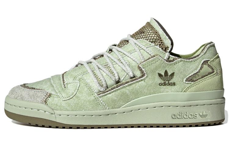 adidas Forum 84 Low Magic Lime/Focus Olive/Hello Green - FZ6575 36