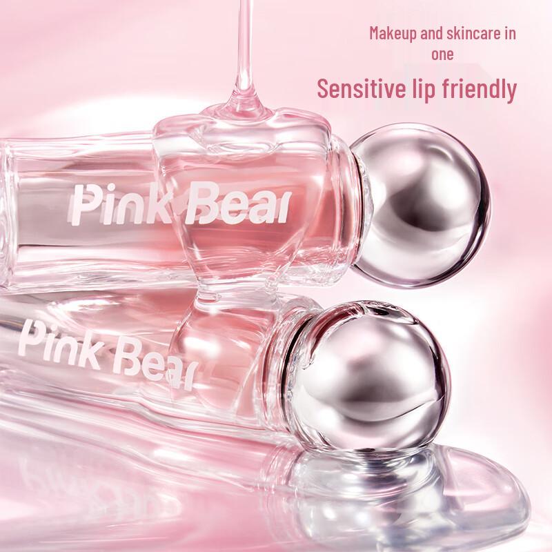 Pink Bear Essence Water-Glow Mirror Lip Glaze
