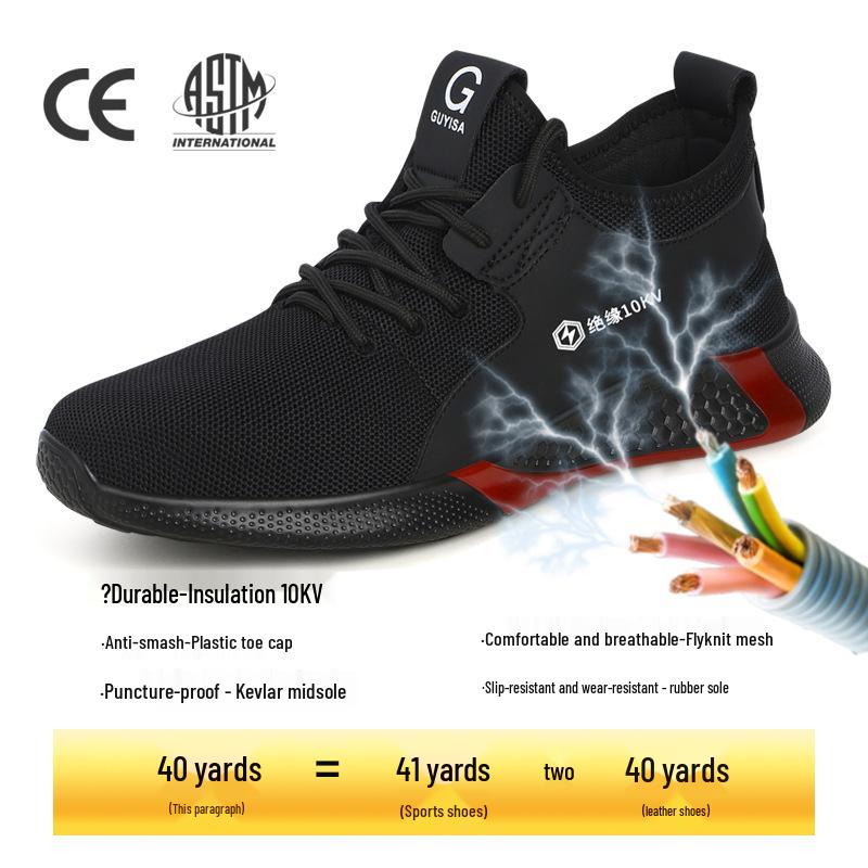 Men's Breathable Safety Shoes: Steel Toe Protection, Anti-Smash, Anti-Puncture, Insulated for Electricians (10KV)