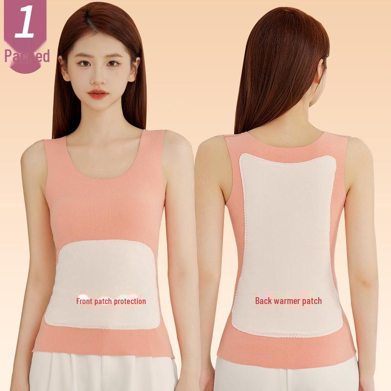 Women's Self-Heating Thermal Vest with Patches, Extra Thick Velvet, Temperature-Controlled Bottoming Layer, Warm Top Layer.