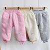 Children's Winter Fleece-Lined Pants ET387