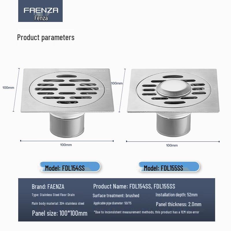 FAENZA Square Stainless Steel Automatic Anti-Odor Floor Drain
