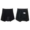 Laurier Active Guard Sanitary Shorts, Lineless Type, Size M