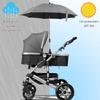 Universal Sun Umbrella for Baby Stroller UV Protection Pram Umbrella 360° Adjustable Rainproof and Windproof Sunshade Parasol