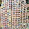 Morganite Faceted Cube Beads for DIY Jewelry