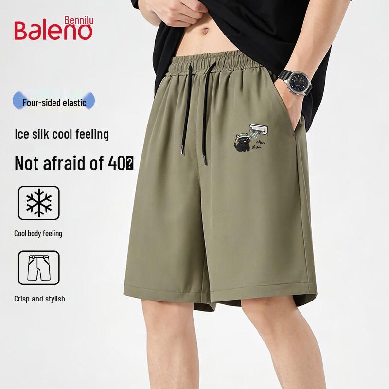 Baleno Men s 2026 Summer Ice Silk Cooling Sport Shorts M