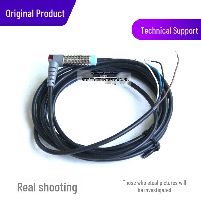 RIKO PD0803-NP M8 NPN/PNP Proximity Sensor