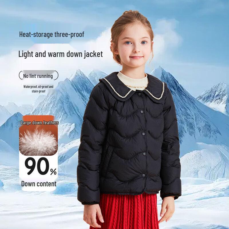 Fuluomi Girls Winter Lightweight Down Jacket 120