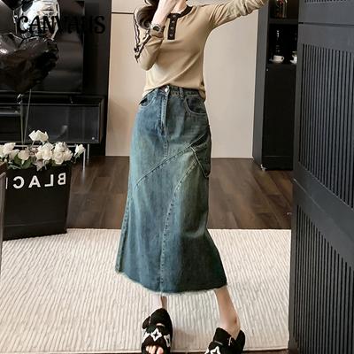 Spring and Summer Women's Denim Skirt Open Denim Half-body Skirt High-waisted Thin Cover Meat Pear-shaped Body In The Long A-line Skirt