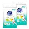 Chaoneng Natural Soap Powder