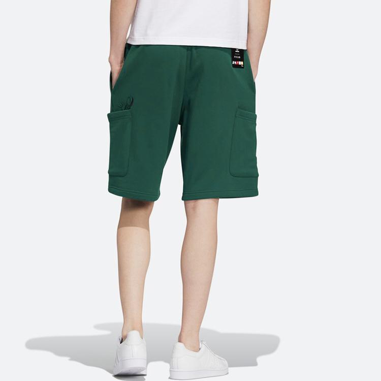 Adidas Originals Pixar Collaboration Embroidered Logo Teddy Bear Drawstring Shorts Men Bottoms Green HD9082