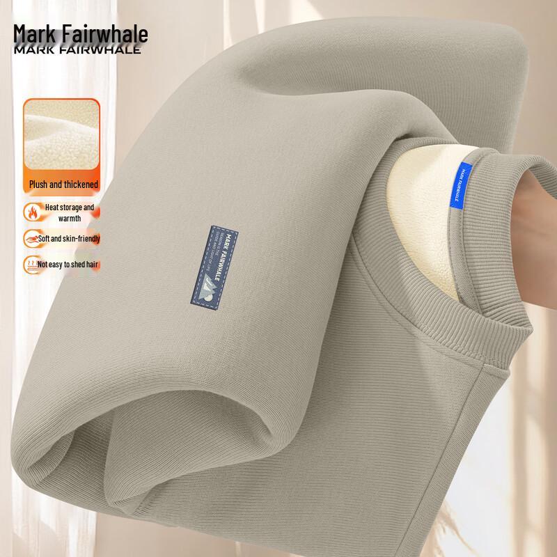 Mark Fairwhale Men's Fleece Lined Sweatshirt