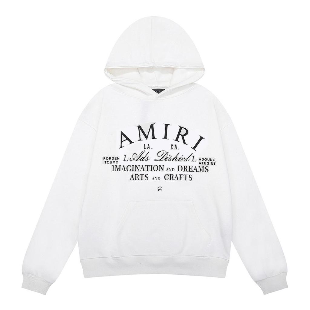 Amri Design Unisex Hooded Sweatshirt with Letter Print - Trendy European & American High Street Style